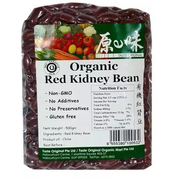 Taste Original Organic Red Kidney Beans 500g