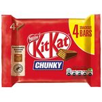 Nestle KitKat Chunky Snack Size 4 Bars 32g 128g