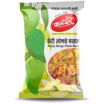 Katdare Mango Pickle Masala 100g