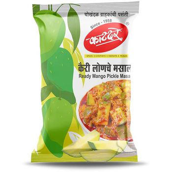 Katdare Mango Pickle Masala 100g