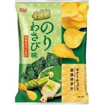 Kadina Japanese Seaweed Wasabi Wavy Potato Chips 43g