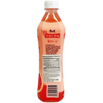 Master Kong Grapefruit Drink 500ml
