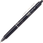 Pilot Frixion Ball Clicker Erasable Pen 0.7mm (Pack of 5)