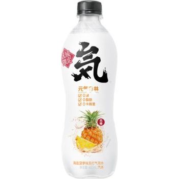 Genki Forest Sea Salt Pineapple Flavour