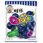 Wang Zai Qq Gummy Candy Blueberry Flavour 70g