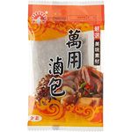 Hsin Stew Seasoning Mix 12g