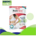 PsLove Backheat Non Medicated Heat Relief