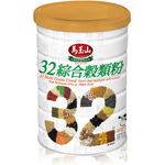 Greenmax 32 Integrated Cereal Flour 450g