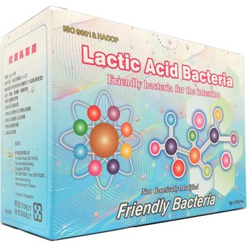 Friendly Bacteria Natural Super Active Lactobacillus 330s