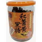 Fong Man Red Turmeric Brown Sugar Ginger 250g