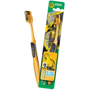 Darlie Toothbrush Charcoal Gold