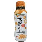 Ruhn Chan Goji and  Chrysanthemum Tea 330ml