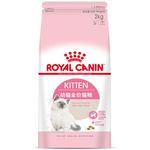 Royal Canin K 36 Baby Cat Food 2kg
