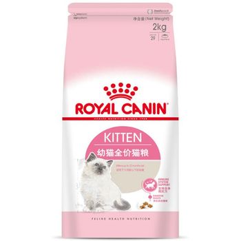Royal Canin K 36 Baby Cat Food 2kg
