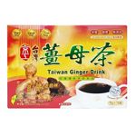 King Kung Ginger Drink 10 Sachet