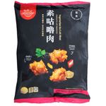 Miao Miao Everbest Vegetarian Ku Loh Meat 500g