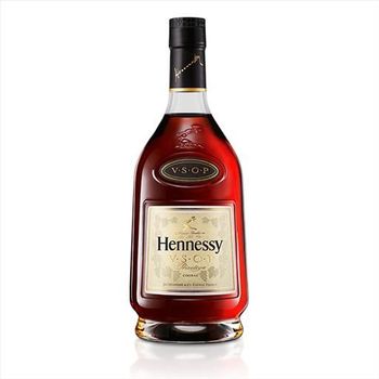 Hennessy VSOP Privilege Cognac 700g