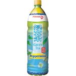 Pokka Peppermint Green Tea 1.5l