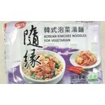 Suiyuan Instant Noodle Kimchi 77g
