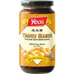 Yeo's Salted Soya Beans 450g