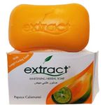 Extract Skin Whitening Herbal Soap 125g