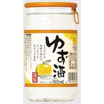 King Jozo Yuzu Sake Cup 180ml