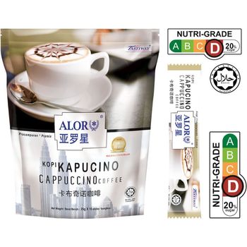 Alor Cappuccino Coffee 16 x 25g