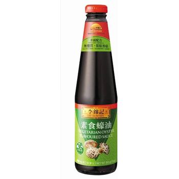 Lee Kum Kee Vegetarian Oyster Sauce Hong Kong 770g