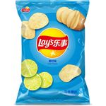 Lay's Potato Chips Lime Flavor