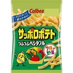 Calbee Sapporo Potato Pebbly Vegetable 24gx24 Bags