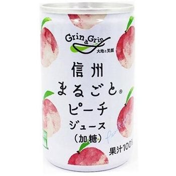Nagano Kono Shinshu Whole Peach Juice 60g