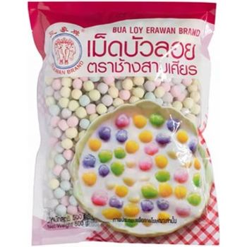 Erawan Brand Glutionous Mini Rice Ball 500g