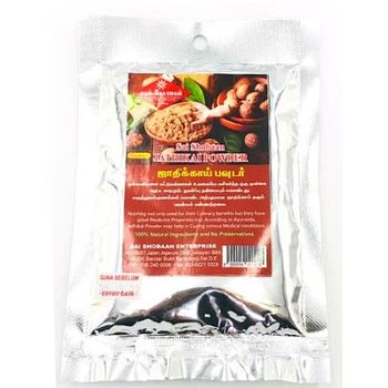 Sai Shobaan Jathikai Powder 50g