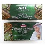 Syma Green Coffee 15 Sachet 20g