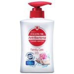 Follow Me Family Care Peony Extract Anti Bacterial Hand Wash 450ml
