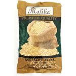Malika Mung Dhal 500g