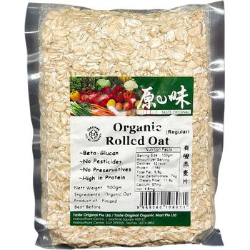 Taste Original Organic Rolled Oat
