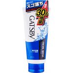 Gatsby Facial Wash Perfect Scrub 160g