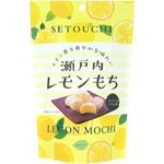 Seiki Setouchi Lemon Mochi Stand Pack 130g