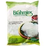 Brahmins Appamidiyappam Podi 1kg