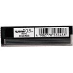 Uni Lead 0.5mm