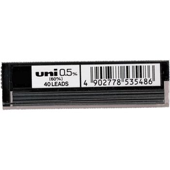 Uni Lead 0.5mm