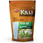 Killi Tulsi Leaves Crushed 100g