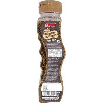 Chandan Mouth Freshner Gujarati Mukhwas 110g