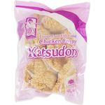 Bibik's Choice Chicken Crispy Katsudon 1kg