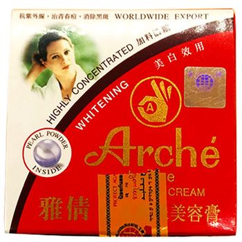 Arche Whitening Pearl Cream 15g