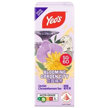 Yeo's Orchid Chrysanthemum Tea 250ml