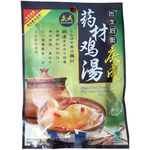 King Seng Chicken Soup Mix And Spices 50g