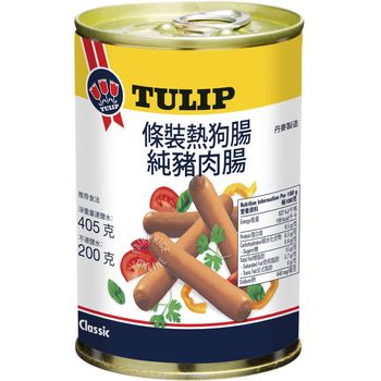 Tulip Hotdog Sausages Pork