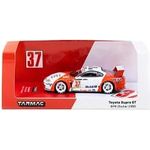 Tarmac Works Toyota Supra GT Diecast Model 1:64